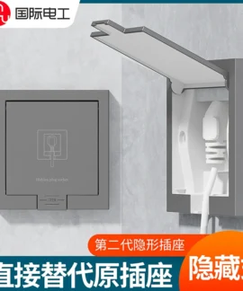 Ổ Cắm Ẩn Guoji – 30 mẫu