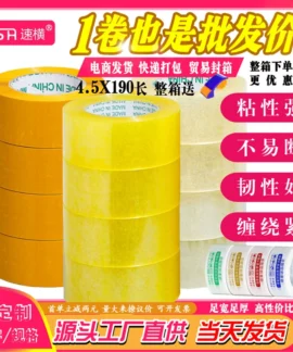 1688-709457345099 Ảnh đại diện