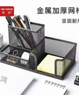 Ống cắm bút lưới đen – 3 mẫu
