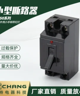 Cầu Dao Mite NT50 1 Mẫu Chất Lượng Cao Dễ Lắp Đặt Tiết Kiệm Điện Cho Gia Đình