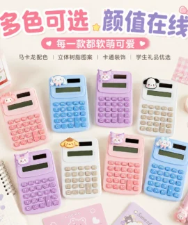 Máy tính cartoon mini – 11 mẫu