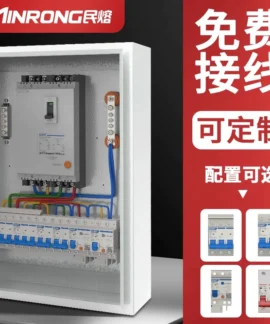 Tủ Thành Bộ – 10 mẫu