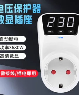Ổ cắm bảo vệ quá áp Xiuyuan 3680W – Cắm là dùng không cần đấu dây