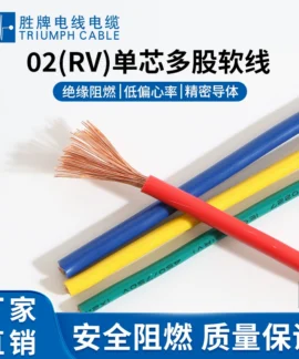 Dây Điện RV 0.75 13 Mẫu Chất Lượng Cao Dễ Lắp Đặt Tiết Kiệm Điện Cho Gia Đình