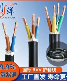 Dây Điện RVV 30 Mẫu Chất Lượng Cao Dễ Lắp Đặt Tiết Kiệm Điện Cho Gia Đình Giá Sỉ