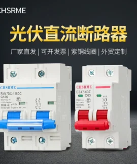 Cầu Dao DC CHSRME Quang Điện 14 Mẫu Chất Lượng Cao Dễ Lắp Đặt Tiết Kiệm Điện Giá Sỉ