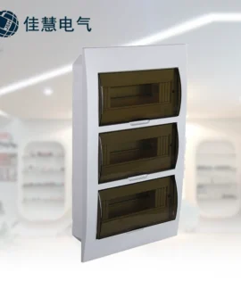 Tủ Gia Dụng – 9 mẫu
