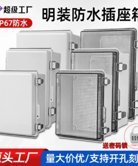 Hộp Nhựa IP67 – 16 mẫu