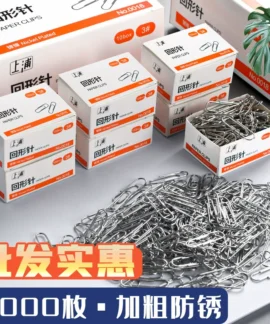 Kẹp giấy Thượng Phố mạ niken – hộp 100 cái