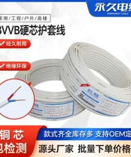 Dây Điện BVVb 25 Mẫu Chất Lượng Cao Dễ Lắp Đặt Tiết Kiệm Điện Cho Gia Đình Giá Sỉ