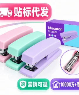 Máy bấm ghim Macaron MKL-9524 cỡ trung – 3 màu pastel