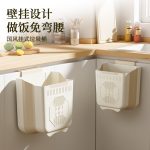 Thùng rác nhựa treo tủ gấp gọn 7–10 L