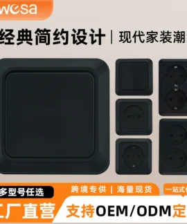 Công Tắc Đen WESA – 6 mẫu