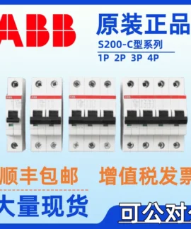 Cầu Dao ABB S200-C 72 Mẫu Chất Lượng Cao Dễ Lắp Đặt Tiết Kiệm Điện Cho Gia Đình