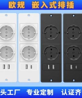 Ổ Cắm Âm Bàn EU Jiao – 24 mẫu