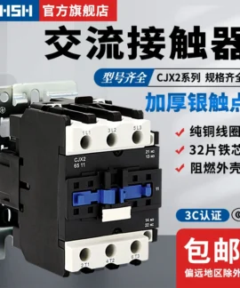 Công tắc tơ Zhengshang CJX2 – 7 mẫu cuộn 380V giá xưởng