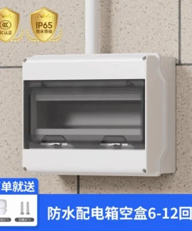 Tủ HT Ngoài Trời – 16 mẫu