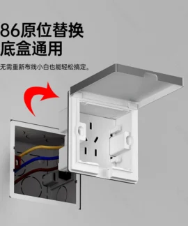 Ổ Cắm Ẩn TEP – 20 mẫu
