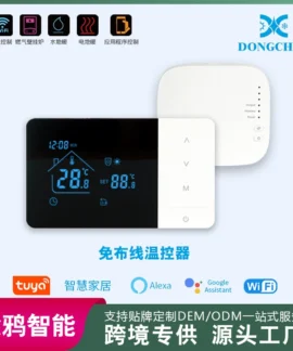 Bộ Điều Nhiệt Đông Thần – 3 mẫu