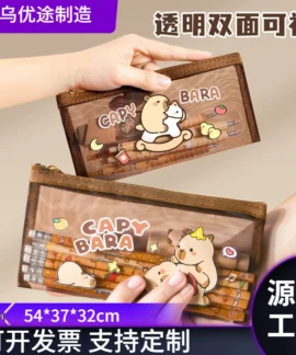Túi bút lưới capybara – 4 mẫu
