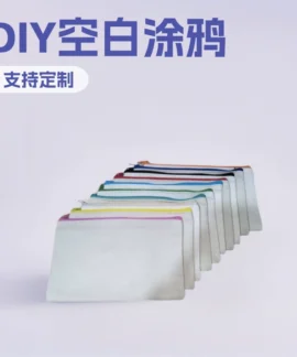 Túi bút vải canvas DIY – 11 màu