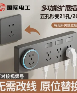 Ổ Mở Rộng Guoji – 30 mẫu