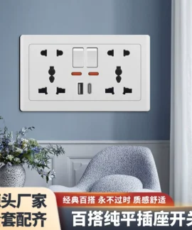 Ổ Cắm Âm Tường 86 Yuanjing Trắng – 38 mẫu