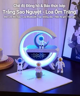 Loa Bluetooth kiêm đèn ngủ đồng hồ báo thức sạc không dây