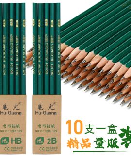 Bút chì gỗ HuiGuang HB/2B