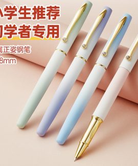 Bút máy chỉnh tư thế