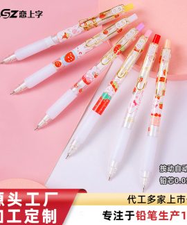 Bút chì bấm trái cây