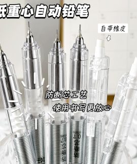 Bút chì bấm trọng tâm thấp Tianzhuo