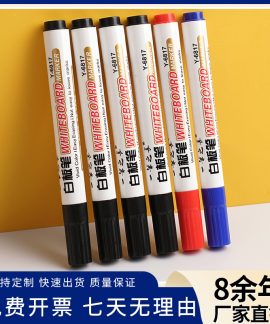Bút bảng trắng mực nước Shengju