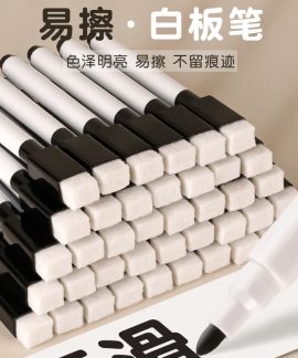 Bút bảng trắng kèm đầu tẩy D269-1