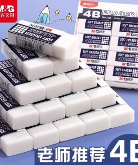Tẩy 4B M&G AXP963EP