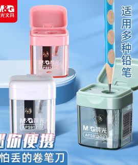 Gọt mini M&G S912D2 3 loại