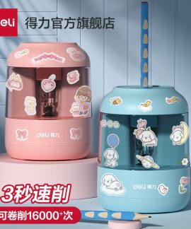 Gọt điện Deli 68670 3 màu