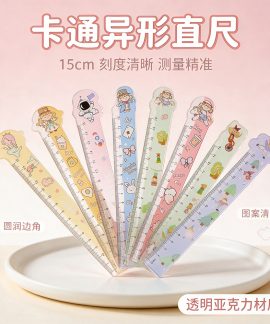 Thước hoạt hình 15cm 5 mẫu