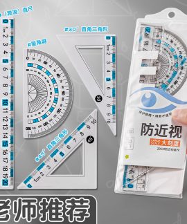 Bộ thước chống cận 20cm 7 kiểu