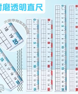 Thước dày viền sóng 2 cỡ