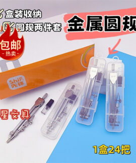 Compa kim loại Tiên Phong 3010