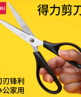 Kéo Deli 0603 170mm cán nhựa – kéo văn phòng, học sinh 2 màu