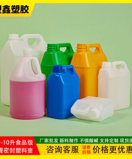 Can nhựa HDPE 1-10 lít dày đựng thực phẩm