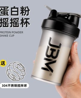 Cốc lắc protein 580ml 4 loại