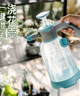 Bình phun áp lực 2L 5 loại