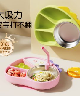 Khay ăn silicon chia ngăn khủng long cho bé 18 loại