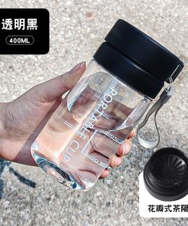 Bình nước 2 nắp ngăn lọc trà 400-800ml 24 loại