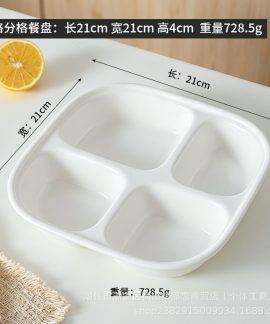 Khay cơm sứ chia ngăn 6 loại