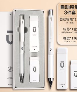 Bộ bút chì bấm M&G trắng cao cấp