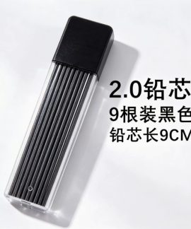 Ruột bút chì kim JOMPENS